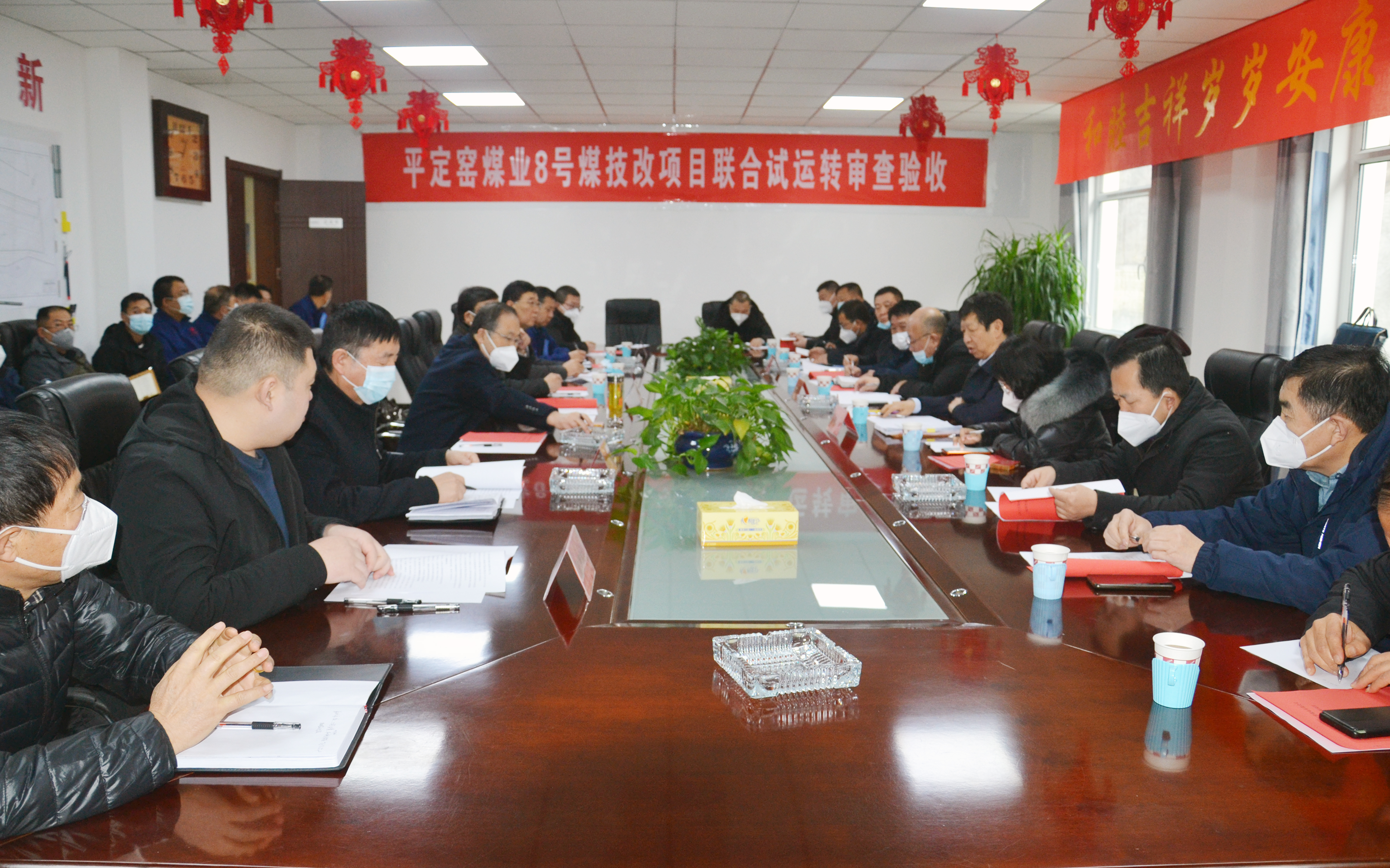 ɽ���Ž�ú�����F(tu��n)�M����(zhu��n)�ҽM��(du��)ƽ���Gú�I(y��)�����_(k��i)��8̖(h��o)ú